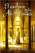 El esclavo de la Al-Hamra